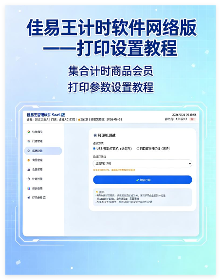 QQ_1782911217738.png
