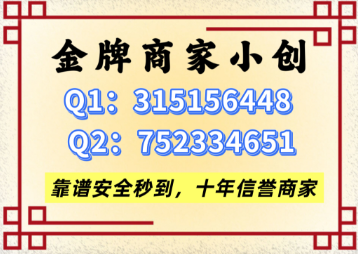 1784430844475778.png 20260130.png