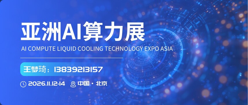 AI����չ-������.jpg