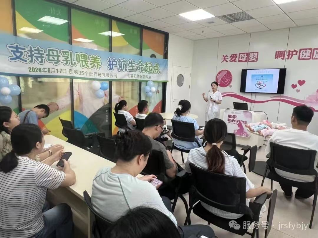 1789461238441944.jpg 微信图片_20260915162233_50_1.jpg