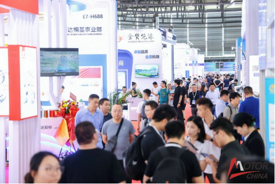 首页-2027第29届上海国际电机博览会暨发展论坛
