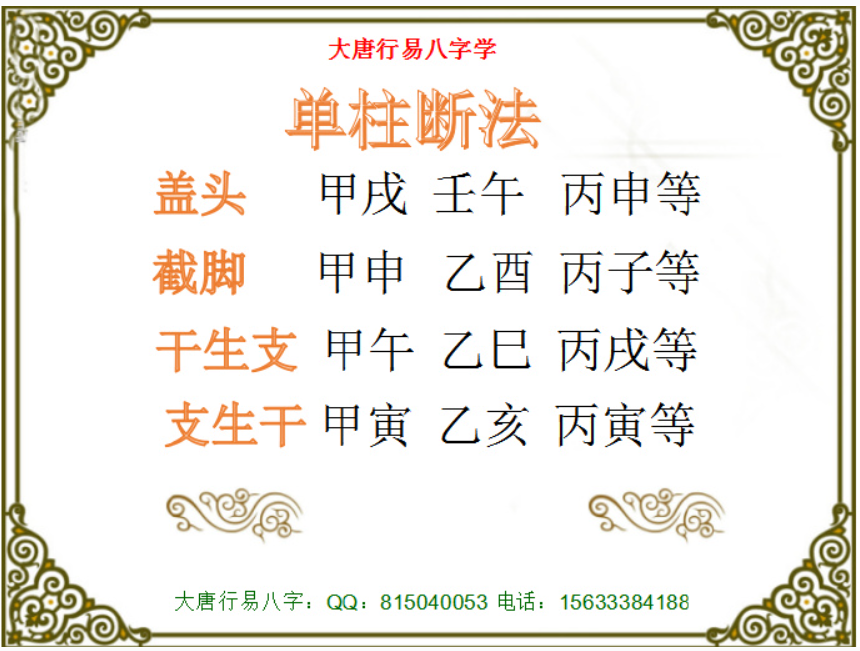 ΢Žͼ_20230522111608.png