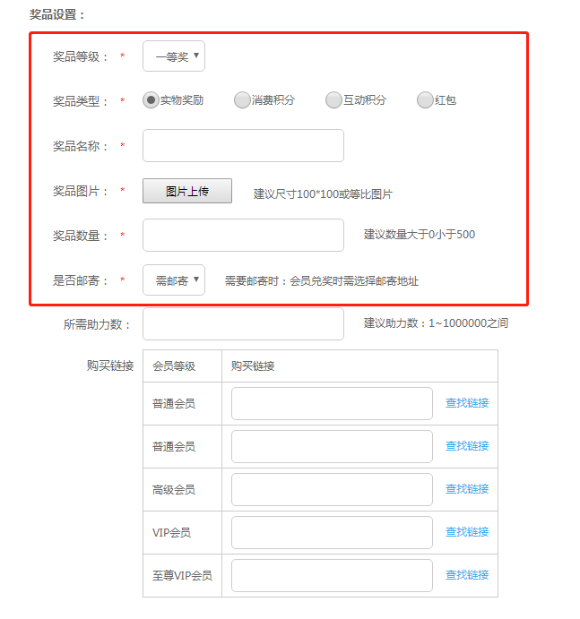 1590631141171847.png image.png