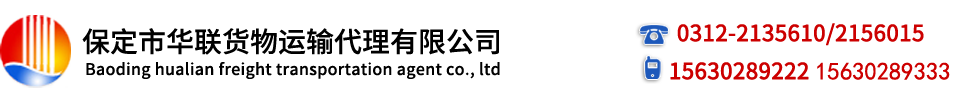 ҳ
