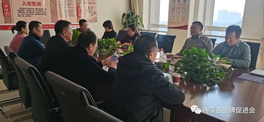 ΢��ͼƬ_20221012191529.jpg