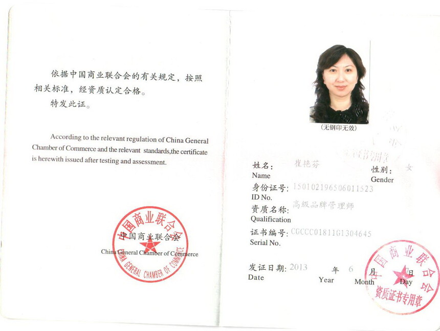 ���޷�.jpg