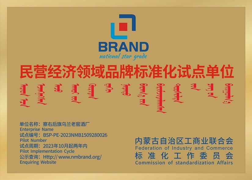 1703743149632694.png