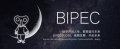 Ҋ | ^ȥӭδBIPEC2020δ֮s