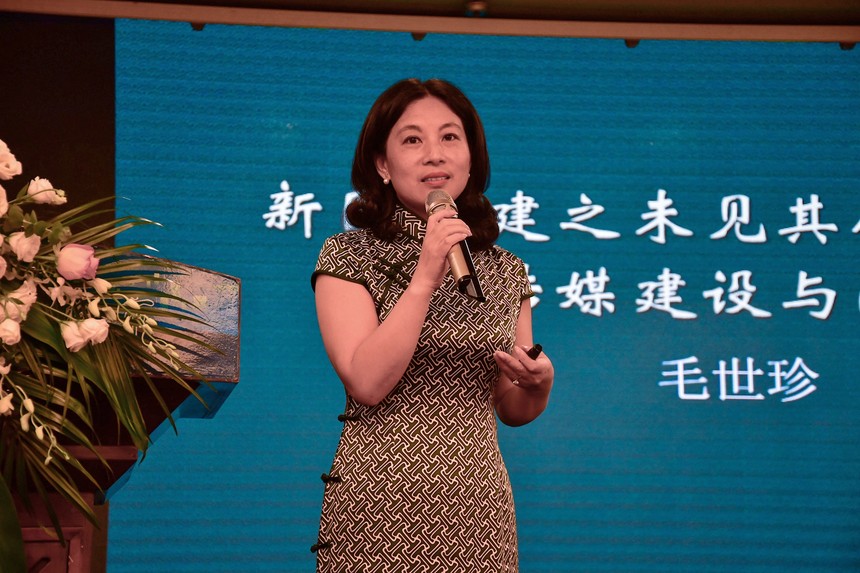 第54期园长论坛衢州站:教学,环境,团队,处处用心的力量 | day1