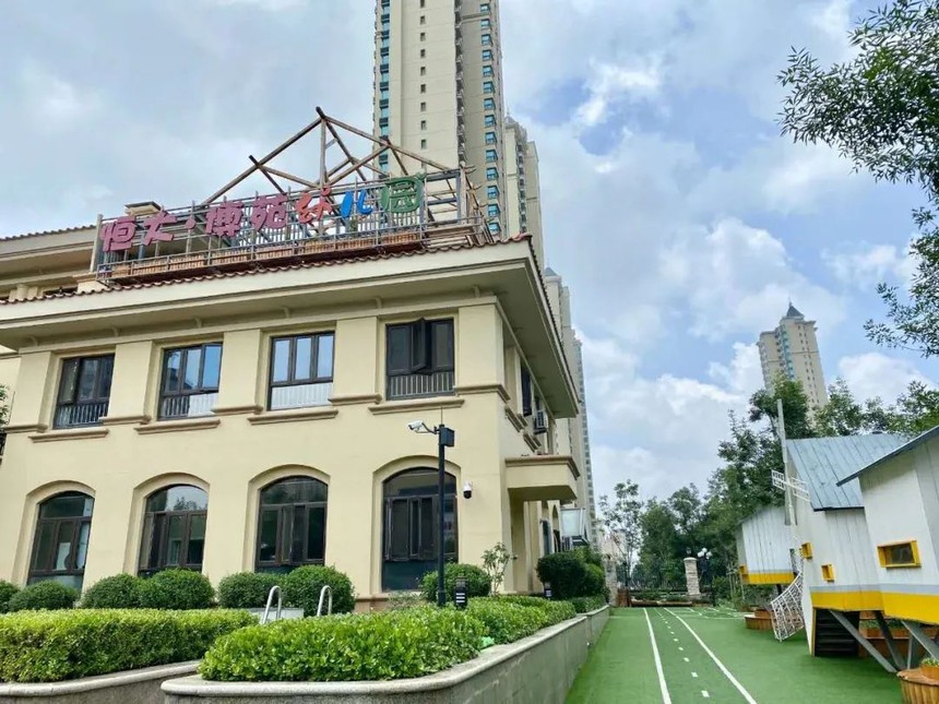 濰城恒大博苑幼兒園 濰城恒大博苑幼兒園