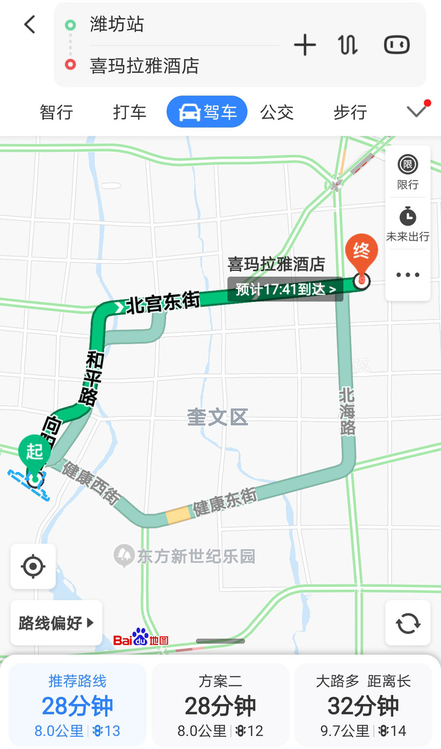 1601285659317888.jpg