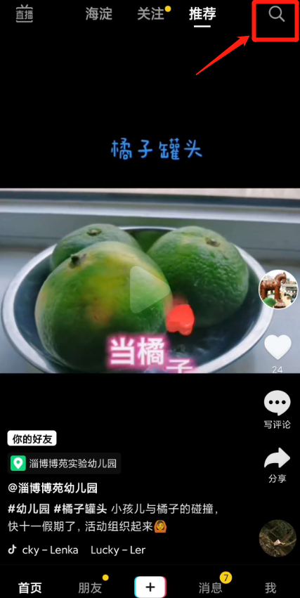 һ