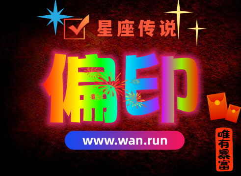 ƫӡ.png