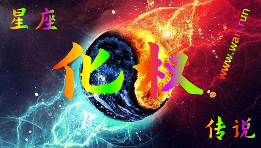 Ȩ.png