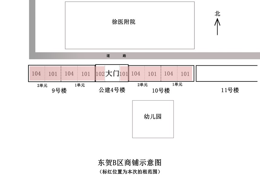 东贺地图.jpg