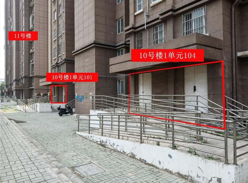 QQ浏览器截图20190820153853.jpg