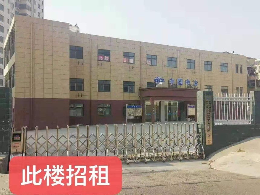 微信图片_20201222183747.jpg