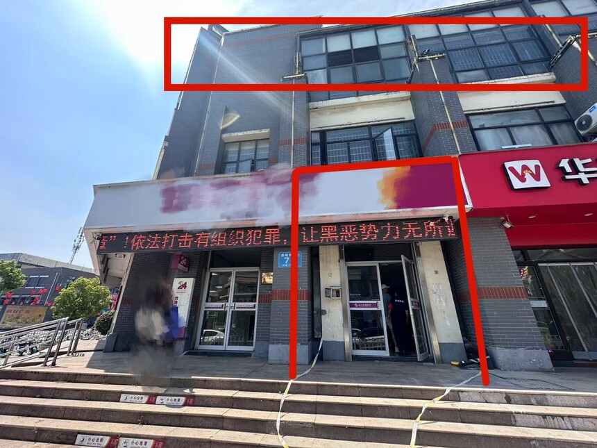 af15f9e9-5322-4cd5-9d27-37b89a665a2e_副本.jpg