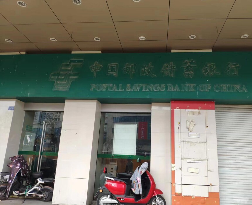 微信图片_20240314145650.jpg