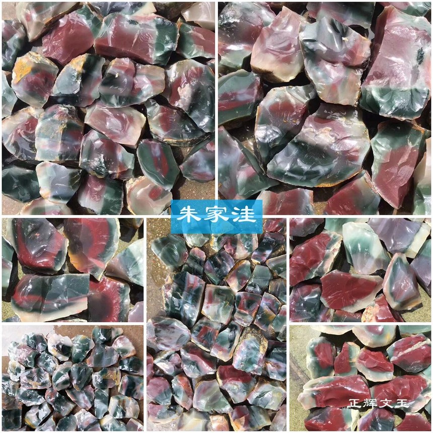 zhujiawa.jpg