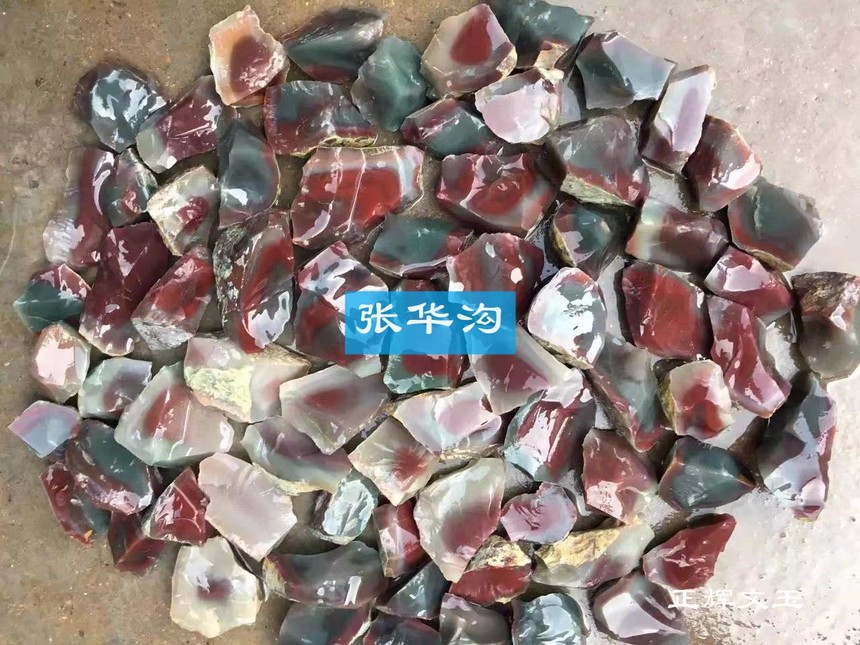 zhanghuagou (1)_.jpg