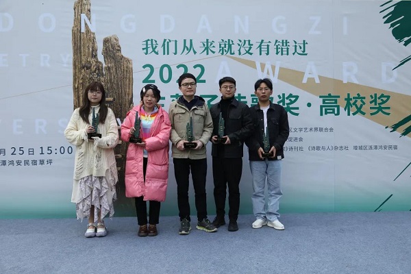 ʫ轱 - .jpg