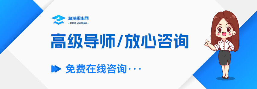_高考复读提高100分_高考复读有效提升分100分