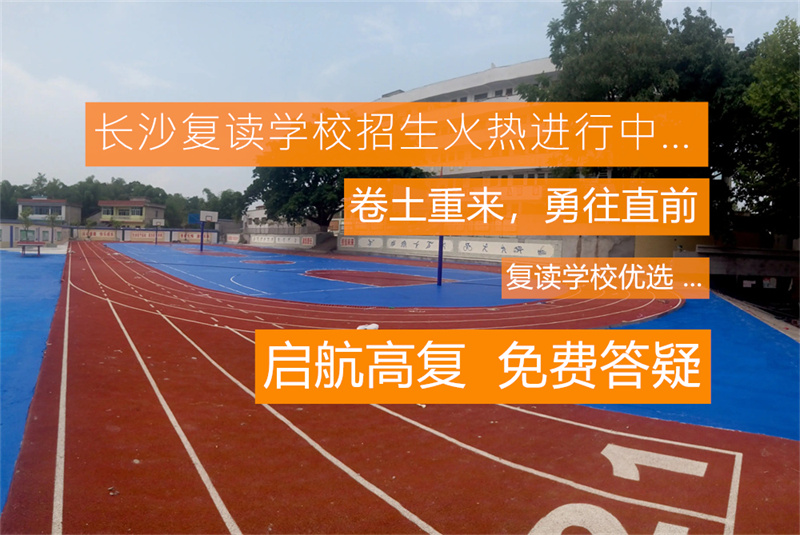 _临近高考鼓励孩子的话_高考临近如何提高英语成绩