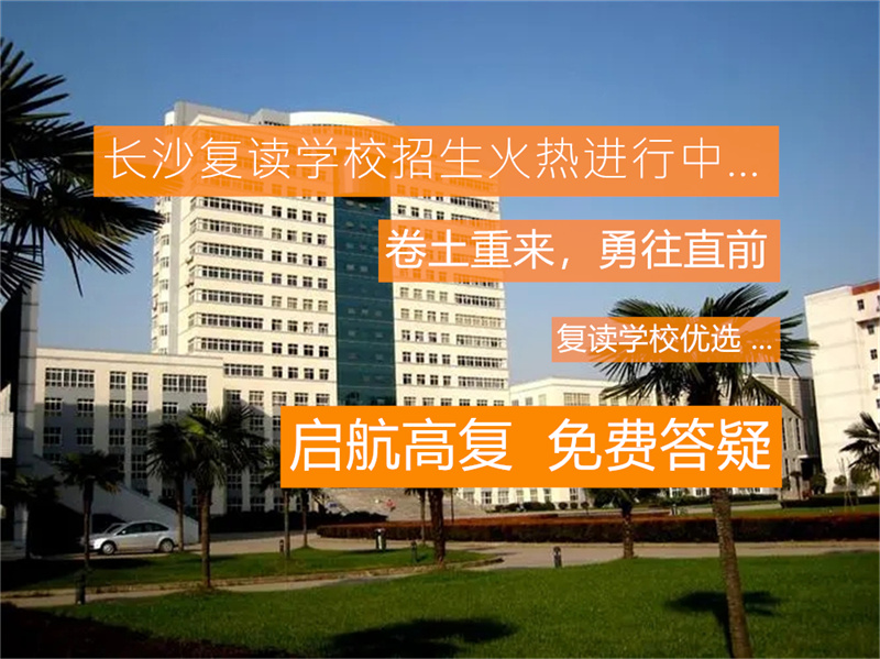 高考临近如何提高英语成绩__临近高考鼓励孩子的话