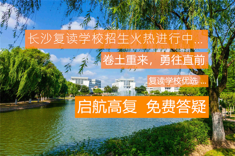 高考生励志演讲视频__励志演讲为高考冲刺