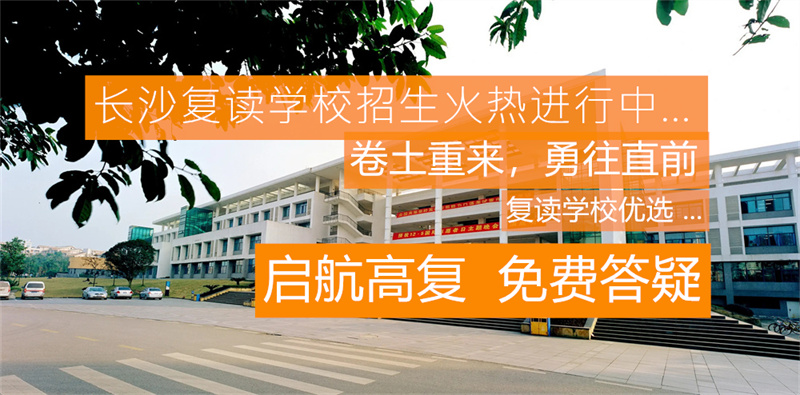 关于高考的岁月作文__回顾高考感言