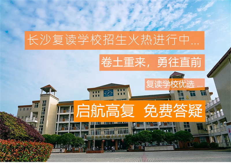 _陪安东尼度过漫长岁月有几本_文科复读有用吗