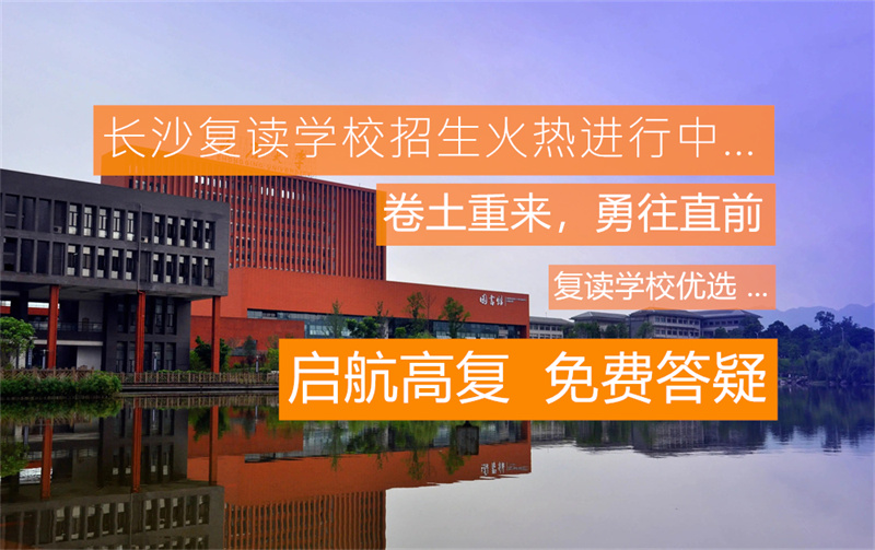 助力高考加油鼓励语简短_助力高考的祝福语_