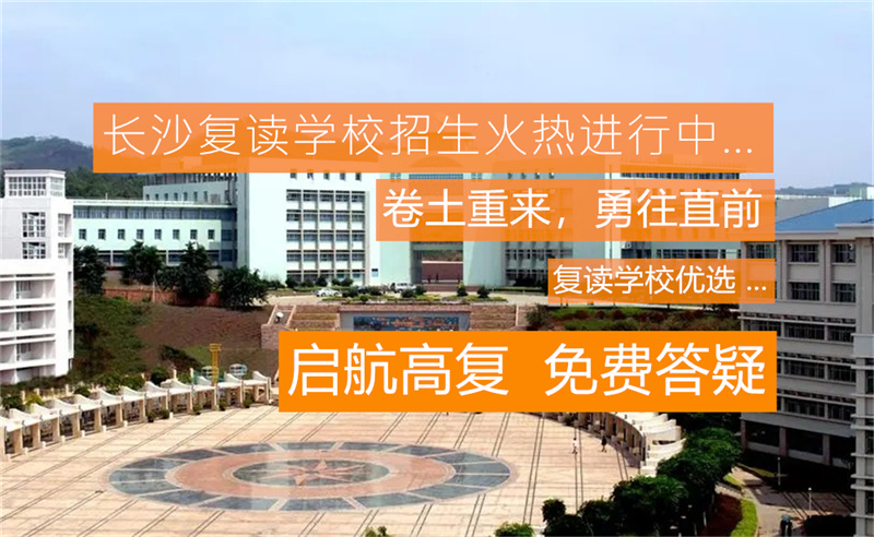 _助力高考的祝福语_助力高考加油鼓励语简短