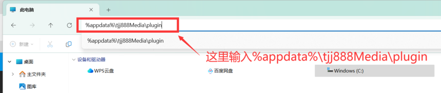 751d0a7cdb87449e2dbdd99160fb66ae_1735012736606556.png