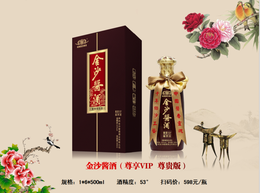 ���ݽ��Ʋ�Ʒͼ��_07.png