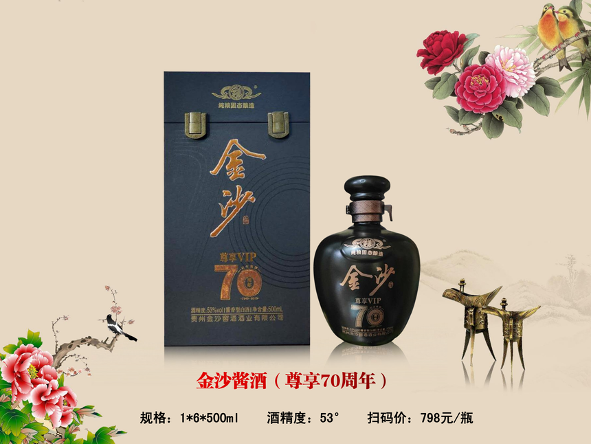 ���ݽ��Ʋ�Ʒͼ��_09.png