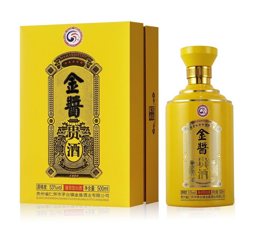 1647676975162308.jpg 金酱贵酒产品源文件.jpg