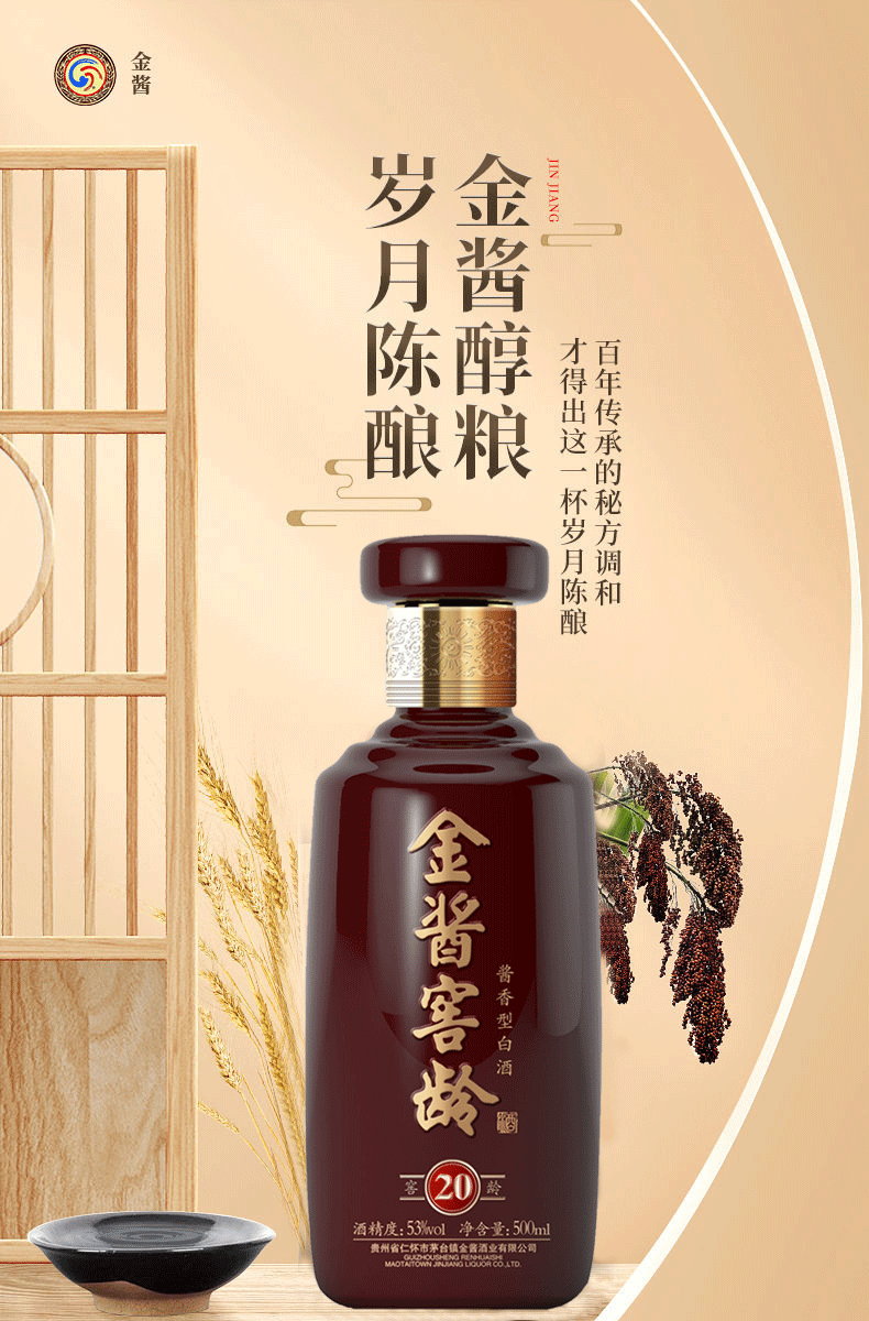 1649487624479234.png 20jiaoling.png