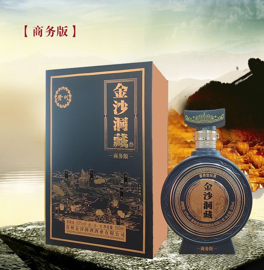 1650249170565768.jpg 商务版.jpg