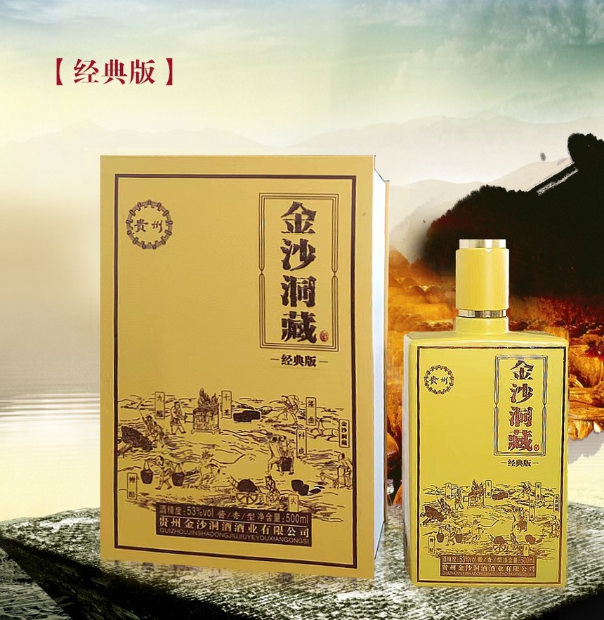 1650263164535969.jpg 经典版背景图.jpg
