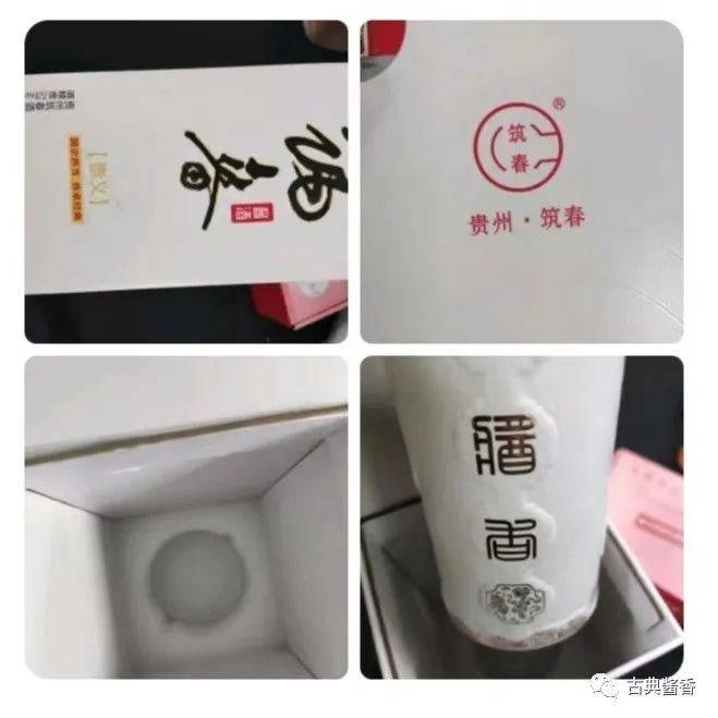 1655276183944940.jpg 444.jpg