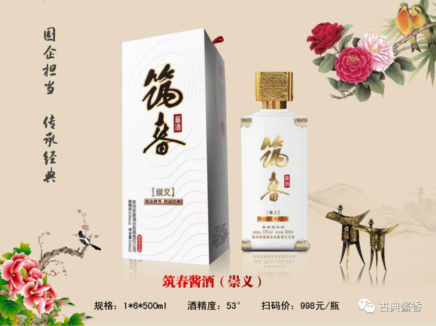 1655276247917346.png 111.png