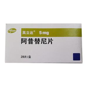 1553830479894368.jpg 阿西替尼(英立达).jpg