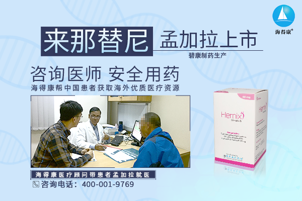 1583125610719968.png 微信图片_20191124113814.png