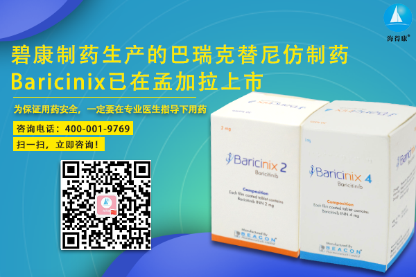 1581650225252169.png 微信图片_20190921115412.png