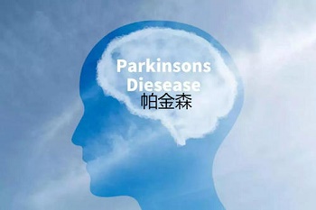 u=1100456942,742622229undefinedfm=26undefinedgp=0.jpg