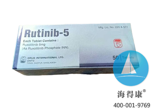 1716277615299687.jpeg 芦可替尼 鲁索替尼 耀品国际孟加拉.jpeg
