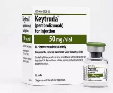Keytruda鵥ķС.jpg