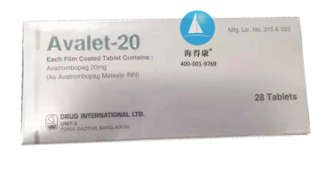 1719906490454020.png 阿伐曲泊帕孟加拉耀品国际(小).png